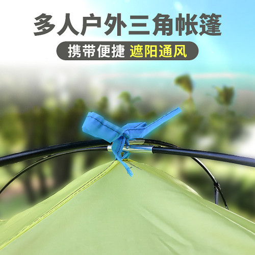 跨境沙灘帳篷戶外天幕露營tent釣魚折曡防曬沙灘帳沙灘遮陽帳篷