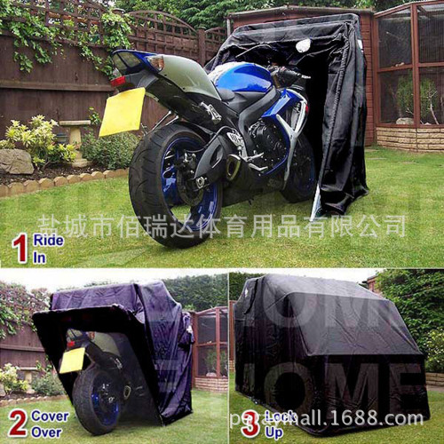 中號摩托車棚可移動帶鎖裝置防盜防曬防雨壓膠車罩戶外摩托儲物間