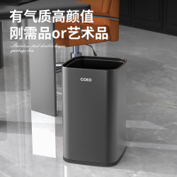 不鏽鋼垃圾桶辦公室酒店商用方形大容量高端輕奢高檔雙層無蓋廠家