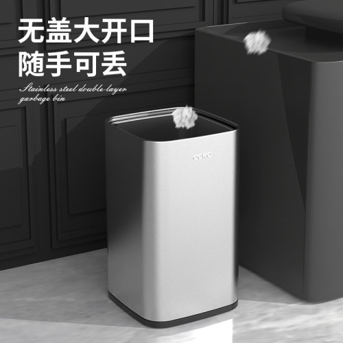 不鏽鋼垃圾桶辦公室酒店商用方形大容量高端輕奢高檔雙層無蓋廠家