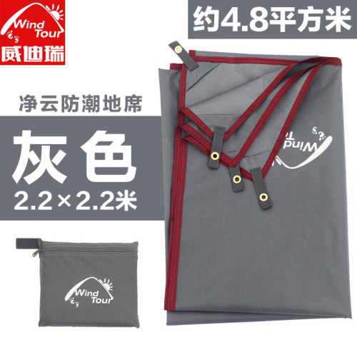 Wind Tour 淨雲戶外防水布 沙灘墊 牛津地蓆 地墊廠家供貨