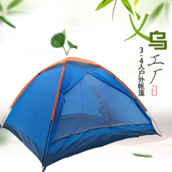 3-4人單層野營帳篷 戶外用品 旅遊手搭折曡帳篷露營裝備防風便攜