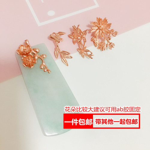 s925花式吊墜釦 翡翠厚牌玉牌對夾釦 水晶蜜蠟釦大掛件琥珀銀釦頭