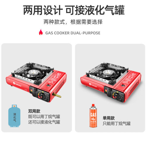 戶外卡式爐便攜式卡斯火鍋野外燒烤爐具家用煤氣燃氣灶防風瓦斯爐
