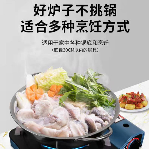 卡式爐便攜式火鍋爐子戶外燒烤爐具卡磁爐氣罐煤氣灶瓦斯燃氣爐
