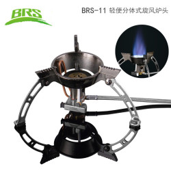 兄弟捷登BRS-11旋風猛火爐野營火爐省氣戶便攜外分體氣爐燒烤爐