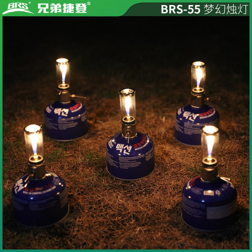 兄弟捷登 BRS-55 無芯燭燈 戶外野外迷你汽燈 帳篷燃氣露營照明燈