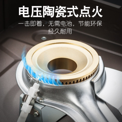 巖穀3.5KW防風卡式爐戶外便攜式野炊燃氣爐瓦斯爐防風爐具卡斯爐