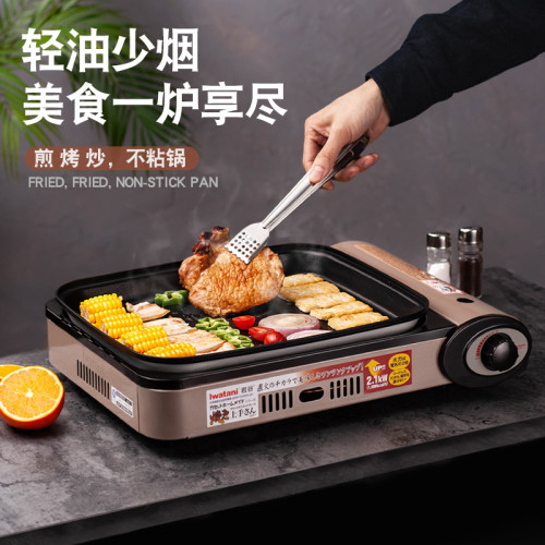 巖穀ZGHP-1煎炒爐卡式爐戶外便攜防風燒烤爐燃氣爐瓦斯爐具帶烤磐