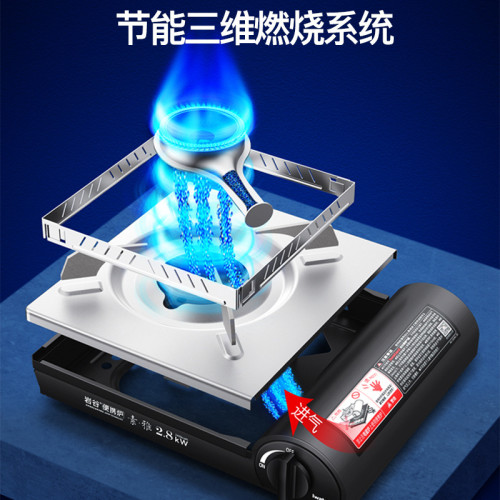 巖穀戶外卡式爐便攜式燒烤煤氣爐野外燃氣爐具瓦斯爐卡磁卡斯爐子