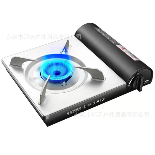 巖穀戶外卡式爐便攜式燒烤煤氣爐野外燃氣爐具瓦斯爐卡磁卡斯爐子