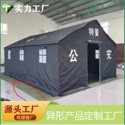 防輻射電磁屏蔽帳篷遮陽棚機房髮射台泄密抗電子乾擾信號野營