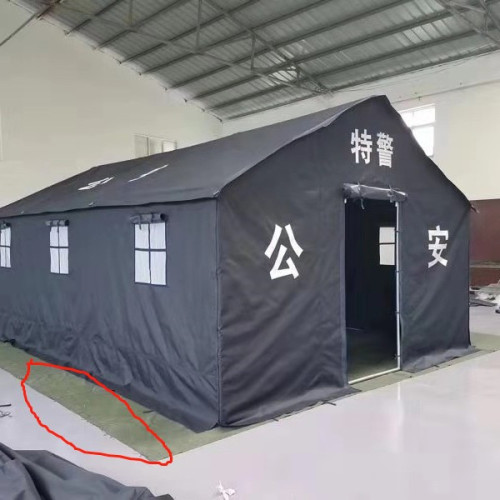 防輻射電磁屏蔽帳篷遮陽棚機房髮射台泄密抗電子乾擾信號野營