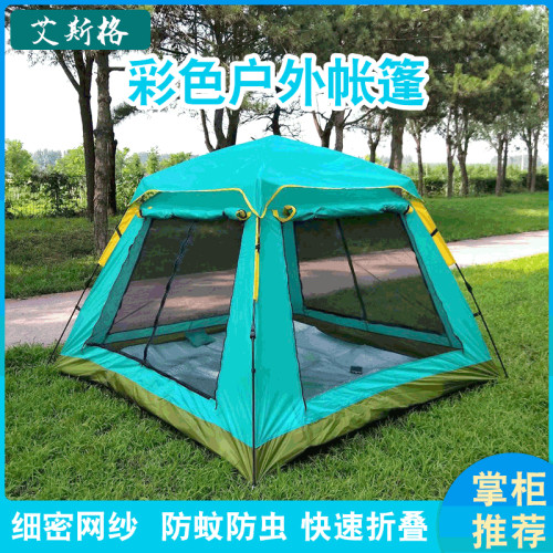 黑膠帳篷夏季野營家用戶外野營全自動帳篷彈簧式速開露營帳篷