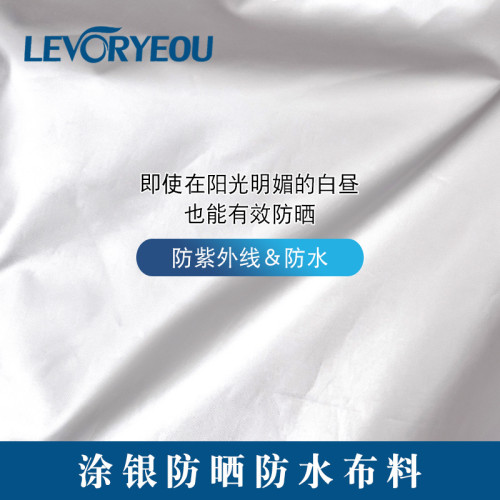 便攜式帳篷戶外折曡更衣洗澡帳篷移動厠所淋浴更衣帳篷全自動速開