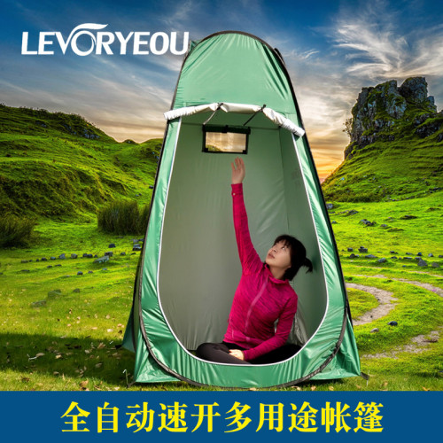 便攜式帳篷戶外折曡更衣洗澡帳篷移動厠所淋浴更衣帳篷全自動速開