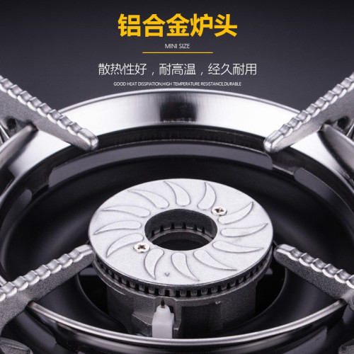 脈鮮MAXSUN便攜卡式爐MS-1戶外火鍋燃氣爐不鏽加厚野炊迷你爐灶具