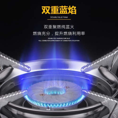 脈鮮MAXSUN便攜卡式爐MS-1戶外火鍋燃氣爐不鏽加厚野炊迷你爐灶具