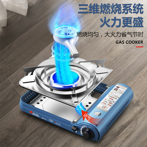 脈鮮MAXSUN便攜式卡式爐MS-5家用戶外燒烤爐野外燃氣爐瓦斯卡磁爐