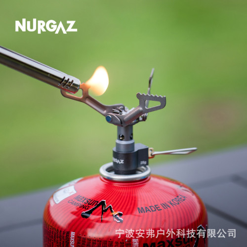NURGAZ戶外爐頭鈦合金爐頭便攜式迷你燃氣迷你爐25克露營爐具