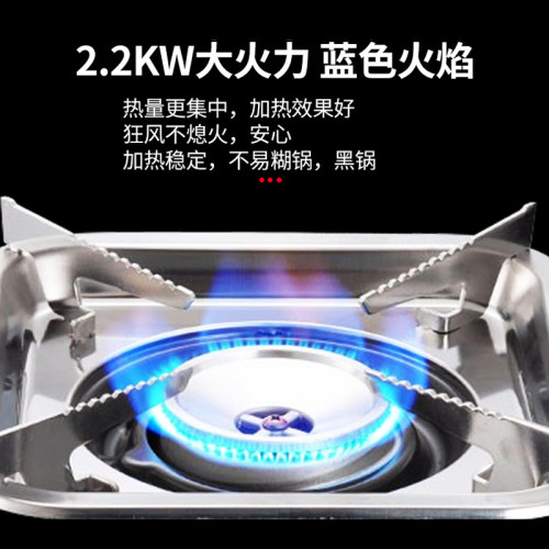 脈鮮MAXSUN戶外高山爐MS-200 高山野營氣爐頭 登山野炊爐具卡式爐
