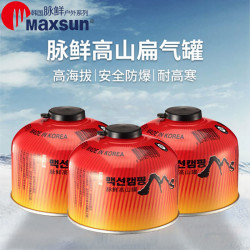脈鮮MAXSUN 高山罐 扁氣罐 丁烷氣登山氣罐 瓦斯燃氣罐 紅罐230g