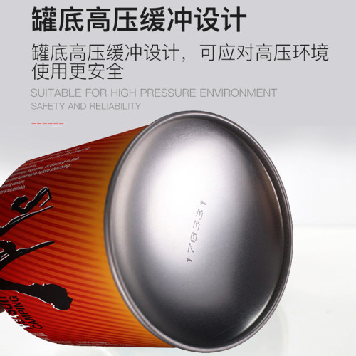 脈鮮MAXSUN 高山罐 扁氣罐 丁烷氣登山氣罐 瓦斯燃氣罐 紅罐230g