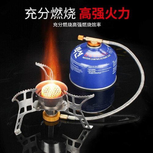 脈鮮MAXSUN 高山罐 扁氣罐 登山氣罐 丁烷氣瓦斯燃氣罐 藍罐230g