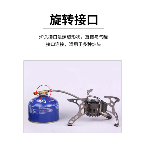 脈鮮MAXSUN 高山罐 扁氣罐 登山氣罐 丁烷氣瓦斯燃氣罐 藍罐230g
