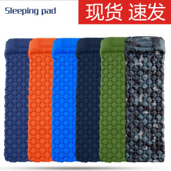 【現貨批髮】TPU菱形帶枕 充氣墊戶外超輕防潮墊帳篷野餐露營睡墊