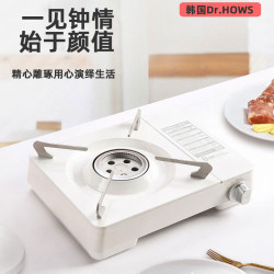 韓國DR.HOWS卡式爐戶外爐便攜燒烤爐野炊卡斯爐氣灶大火力迷你爐