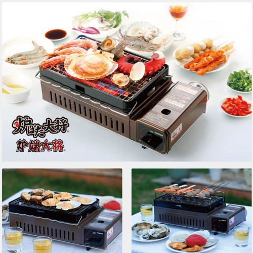 日本巖穀燒烤爐卡式爐家用便攜式戶外BBQ烤肉爐 燃氣灶野炊瓦斯爐