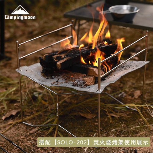 柯曼索樂火床露營取暖氛圍篝火不鏽鋼燒烤網片焚火台配件架網片