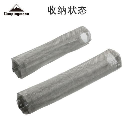 柯曼索樂火床露營取暖氛圍篝火不鏽鋼燒烤網片焚火台配件架網片