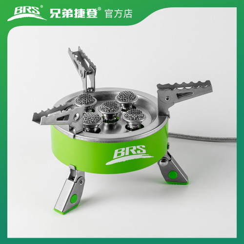 兄弟捷登BRS-75五星爐戶外猛火爐燃氣爐戶外移動灶台燒烤爐
