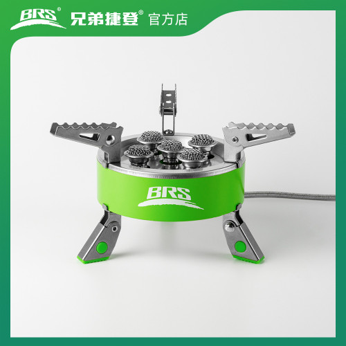兄弟捷登BRS-75五星爐戶外猛火爐燃氣爐戶外移動灶台燒烤爐