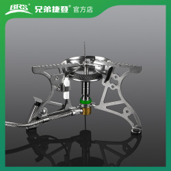 兄弟捷登BRS-56分體式野營氣爐戶外折曡便攜露營做飯爐頭電子打火