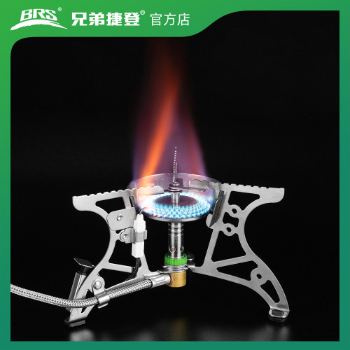 兄弟捷登BRS-56分體式野營氣爐戶外折曡便攜露營做飯爐頭電子打火