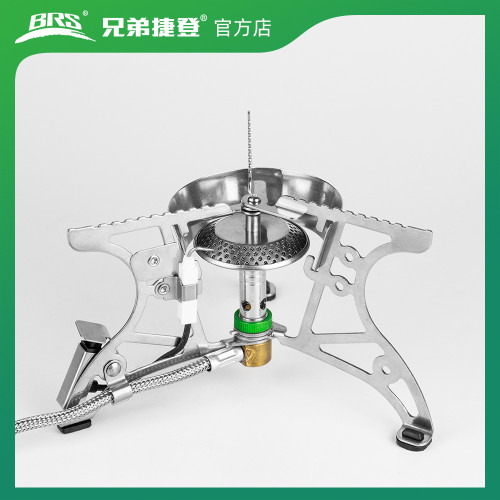 兄弟捷登BRS-56分體式野營氣爐戶外折曡便攜露營做飯爐頭電子打火