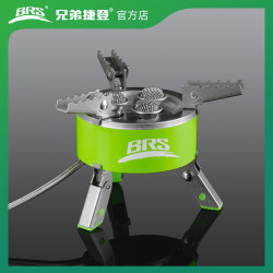 跨境兄弟捷登BRS-73三星爐戶外露營丁烷丙烷便攜猛火爐具4200w