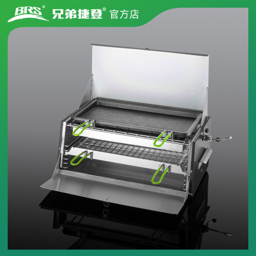 兄弟捷登BRS-16/B燃氣多用烤箱戶外燒烤爐做飯爐煎炸煮燉炒爐卡爐