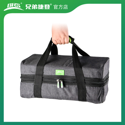 兄弟捷登BRS-16/B燃氣多用烤箱戶外燒烤爐做飯爐煎炸煮燉炒爐卡爐