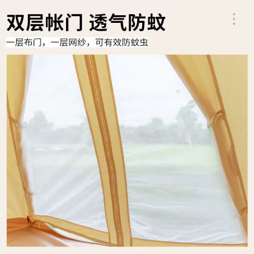 戶外露營印第安金字塔棉布帳篷營地遮陽防曬防雨尖塔帳5-8人帳篷