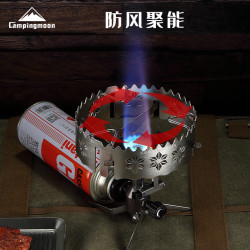 柯曼ST-141不鏽鋼防風五德大號三爪四爪爐具防滑防風爐架