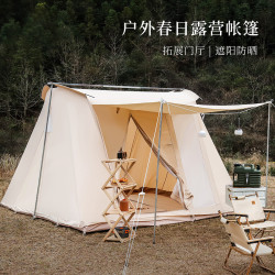 5-8人民宿帳篷戶外野營輕奢營地露營棉布復古豪華多人網紅大帳篷