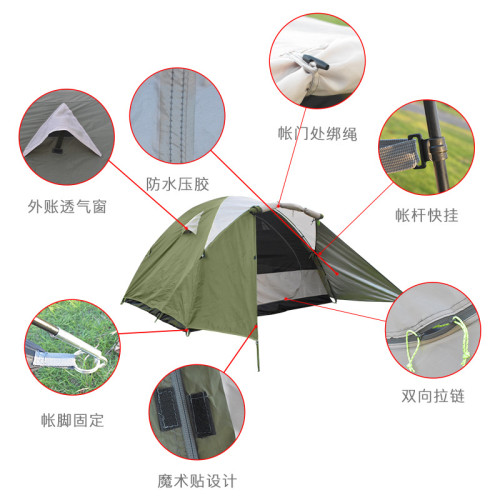全自動帳篷戶外3-4人加厚防雨雙層帳篷單雙人野營露營速搭帳篷