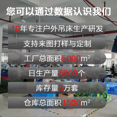 全自動帳篷戶外3-4人加厚防雨雙層帳篷單雙人野營露營速搭帳篷