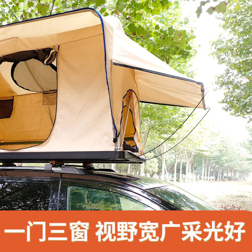 帳篷 車頂帳篷戶外野營全自動帳篷露營庇護所帳篷