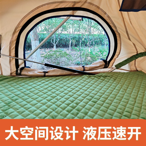 帳篷 車頂帳篷戶外野營全自動帳篷露營庇護所帳篷