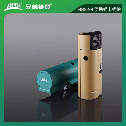 兄弟捷登BRS-99戶外折曡便攜卡式爐野營丁烷大火力爐具一體式氣爐